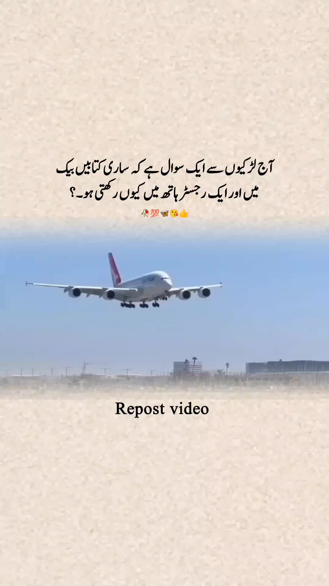 @𝑨𝒍𝒇𝒂𝒛_𝑬_𝑫𝒂𝒓𝒅😭