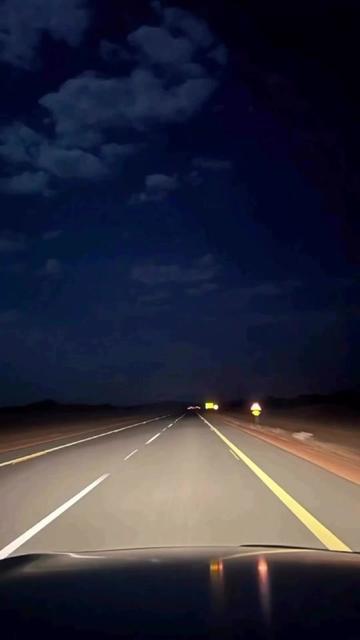 @أبو سرحان