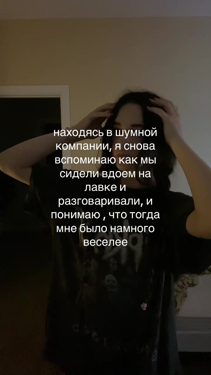 @премьер министр