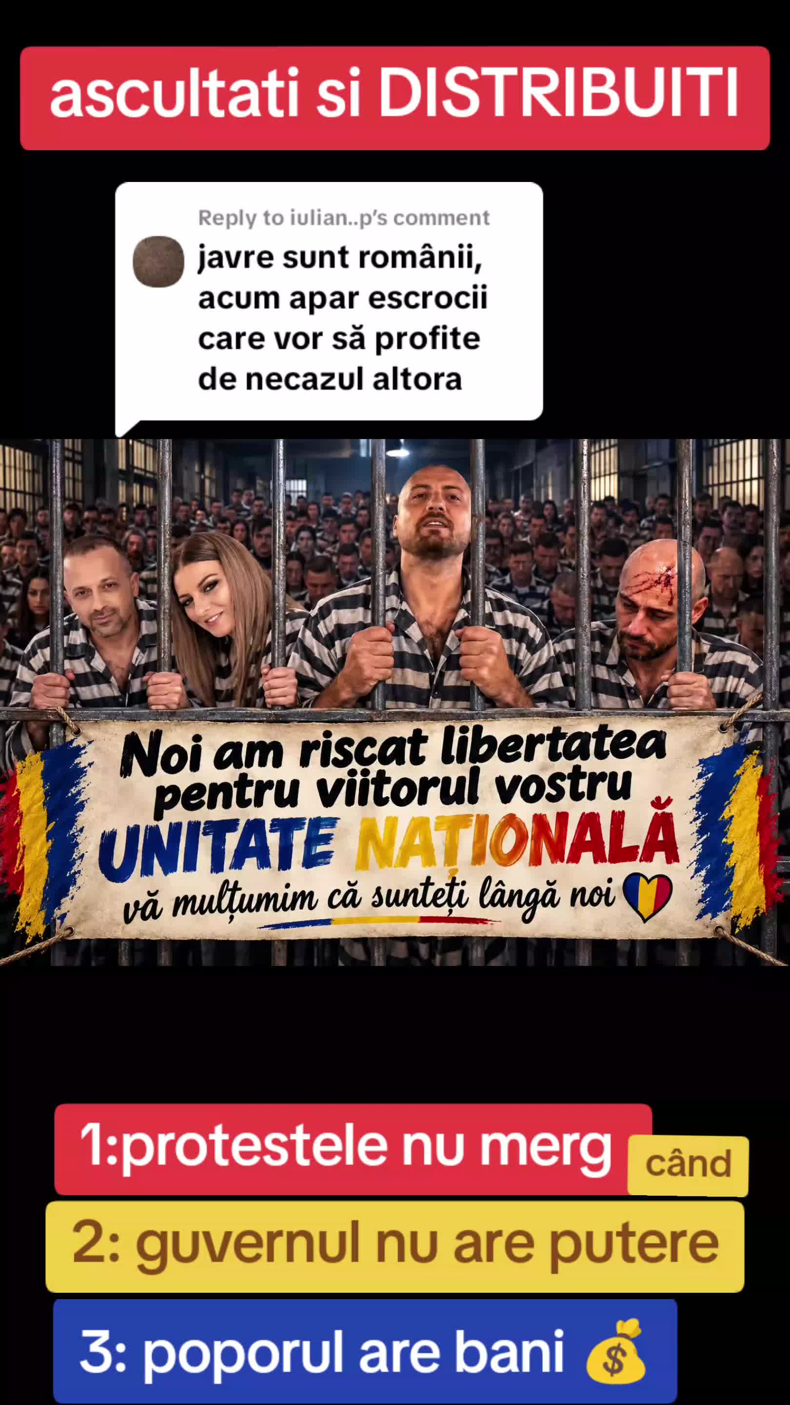 @Mos Craciun