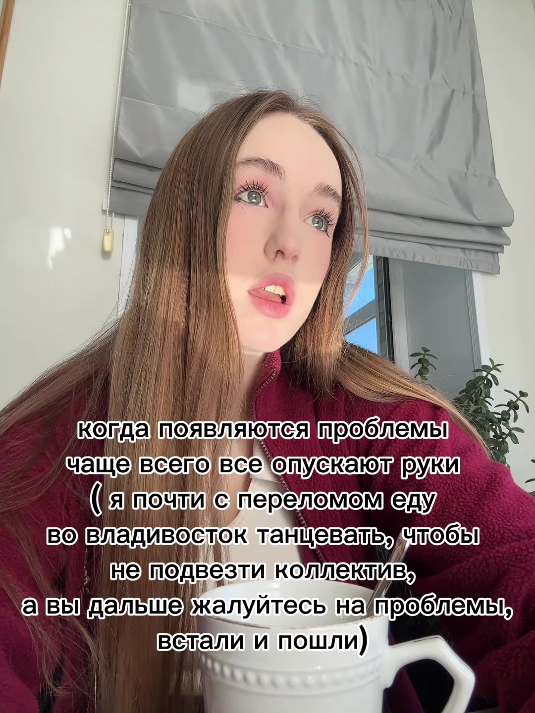 @сонечка💘