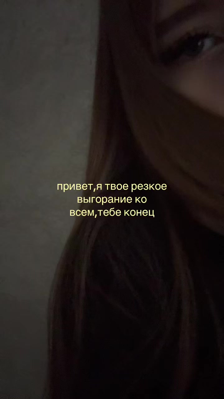 @esskorty