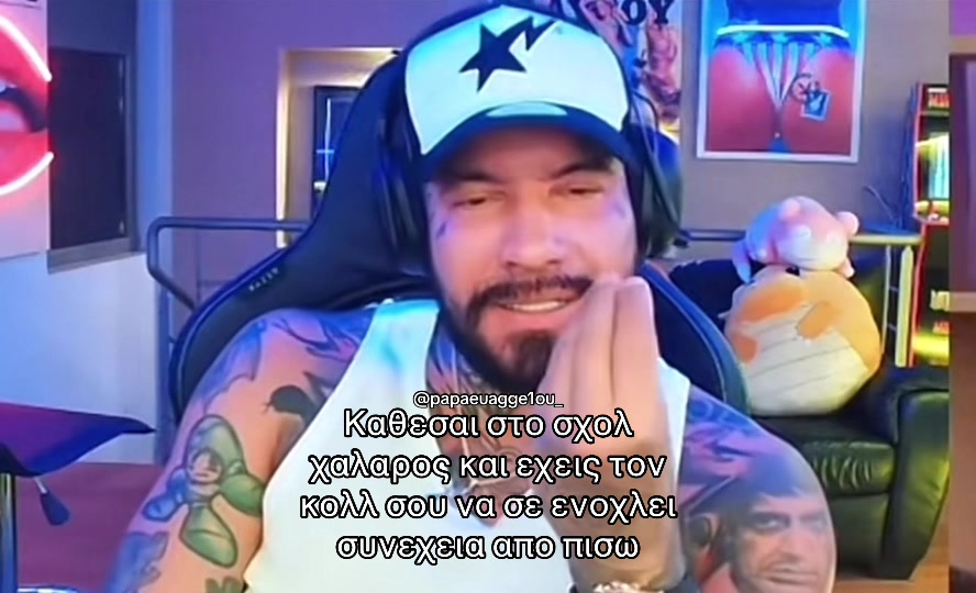 @papaeuagge1ou_