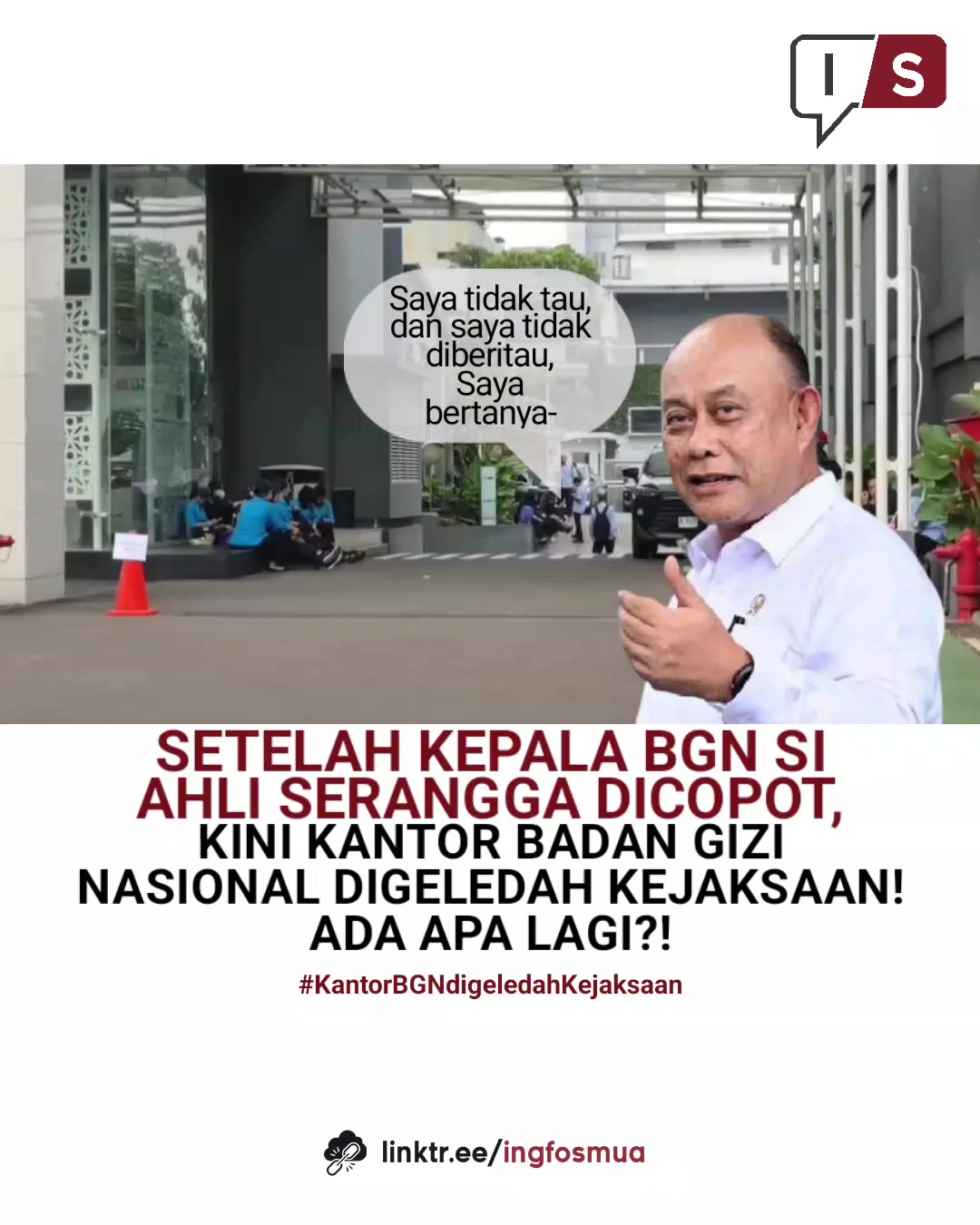@ingfo smua