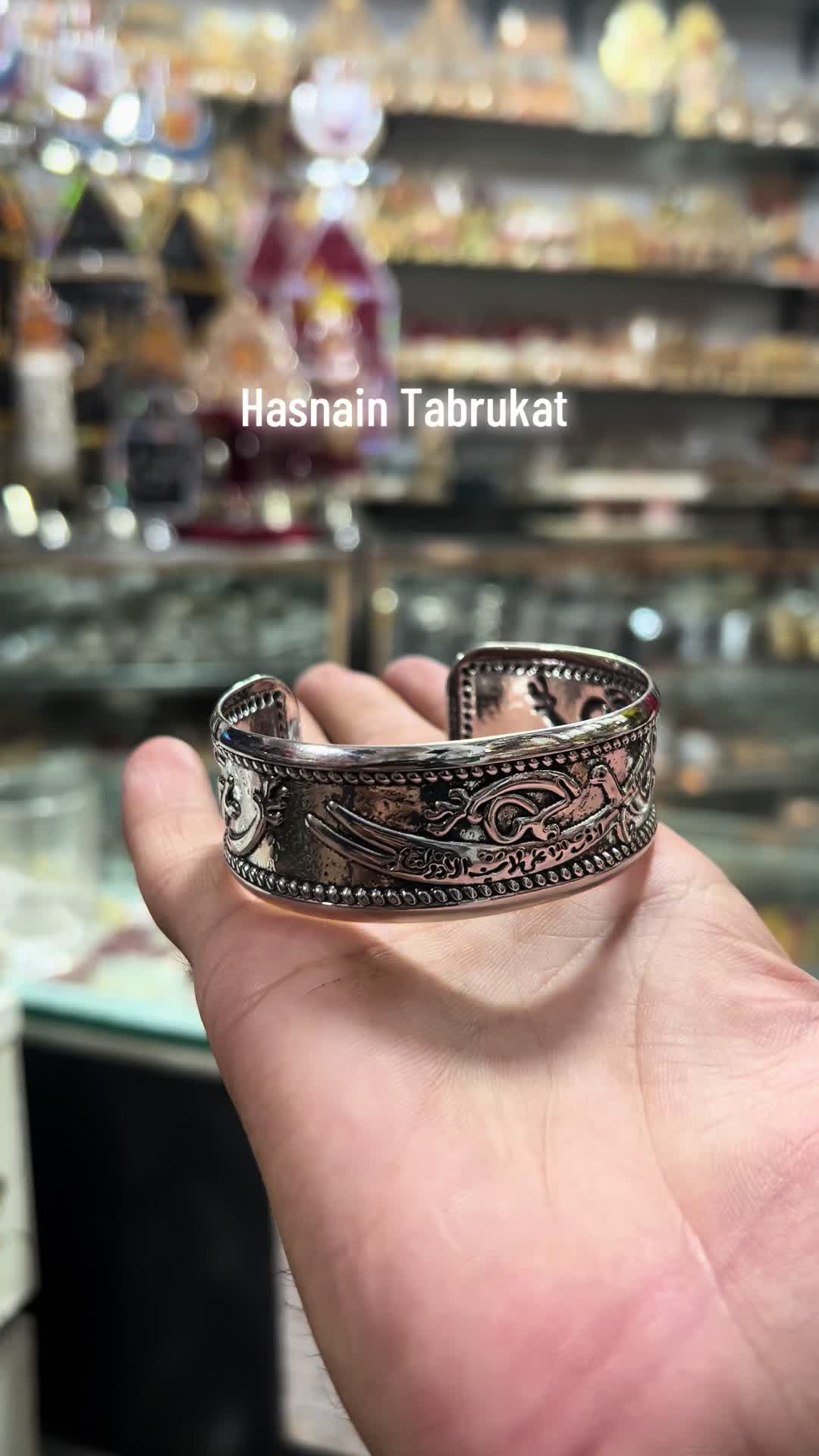 @🚩حسنین تبرکات سنٹر🚩
