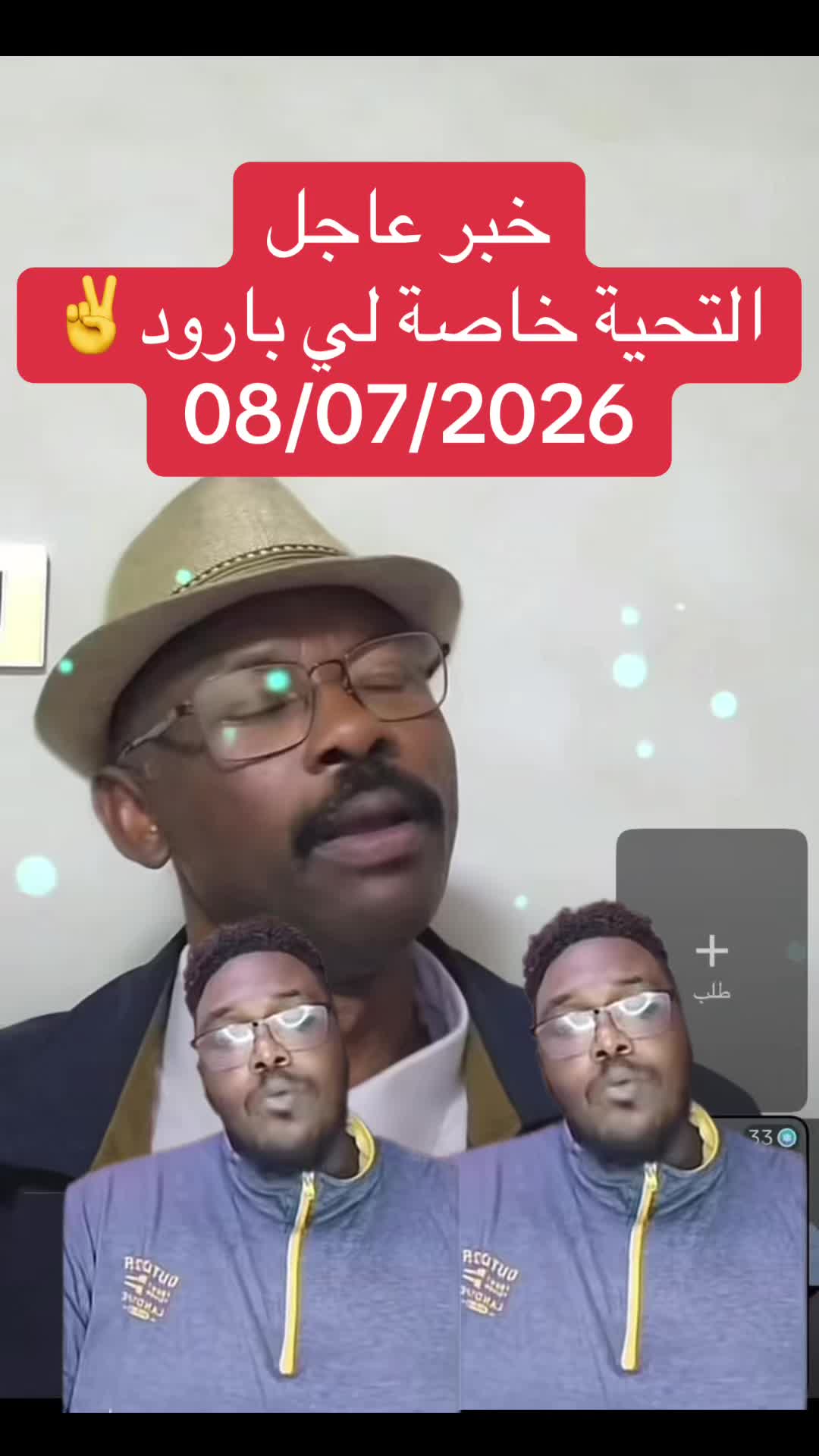 @Ahmed kasala