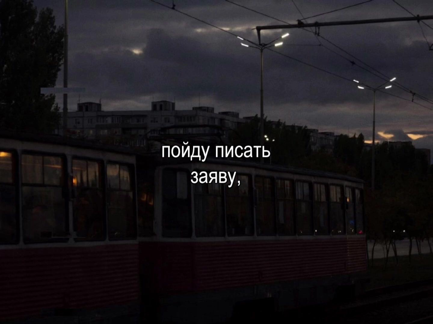 @звуки для липсингов
