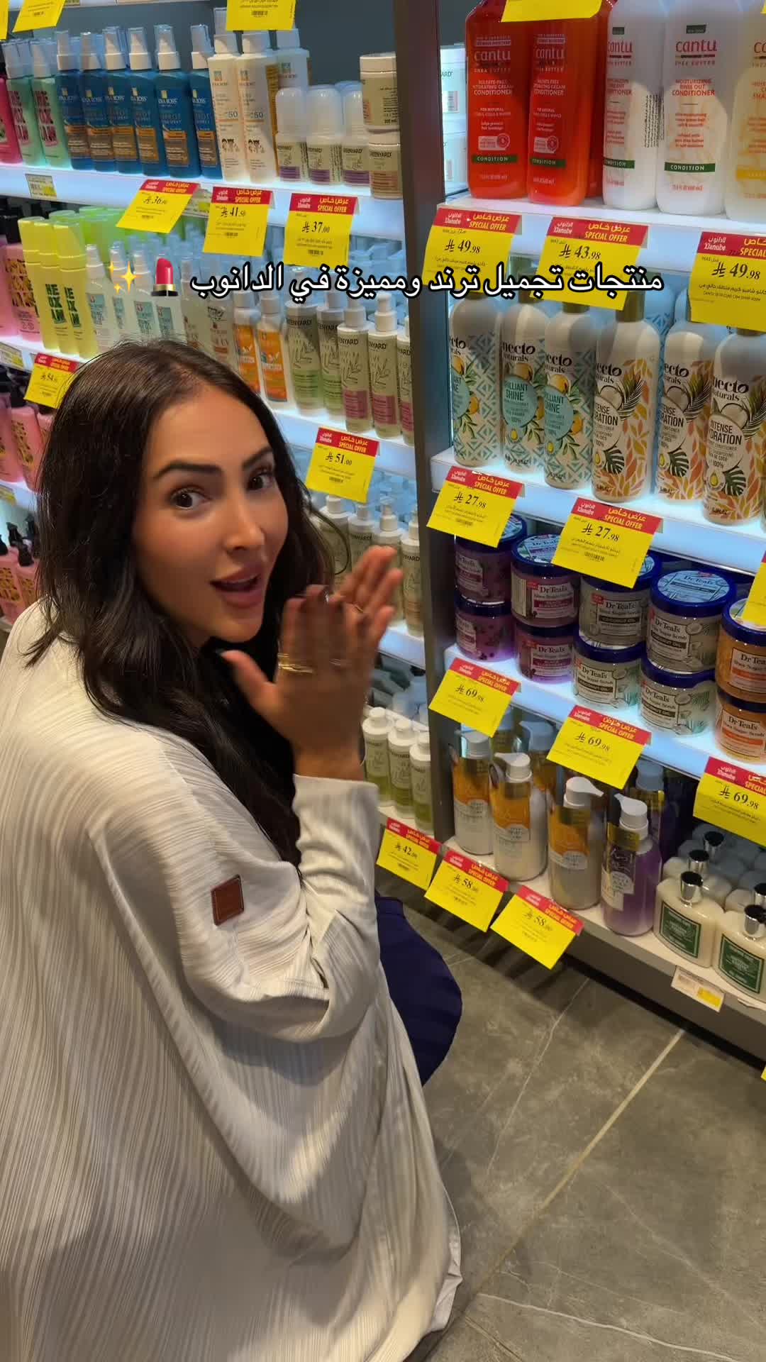 @Alex | أليكس