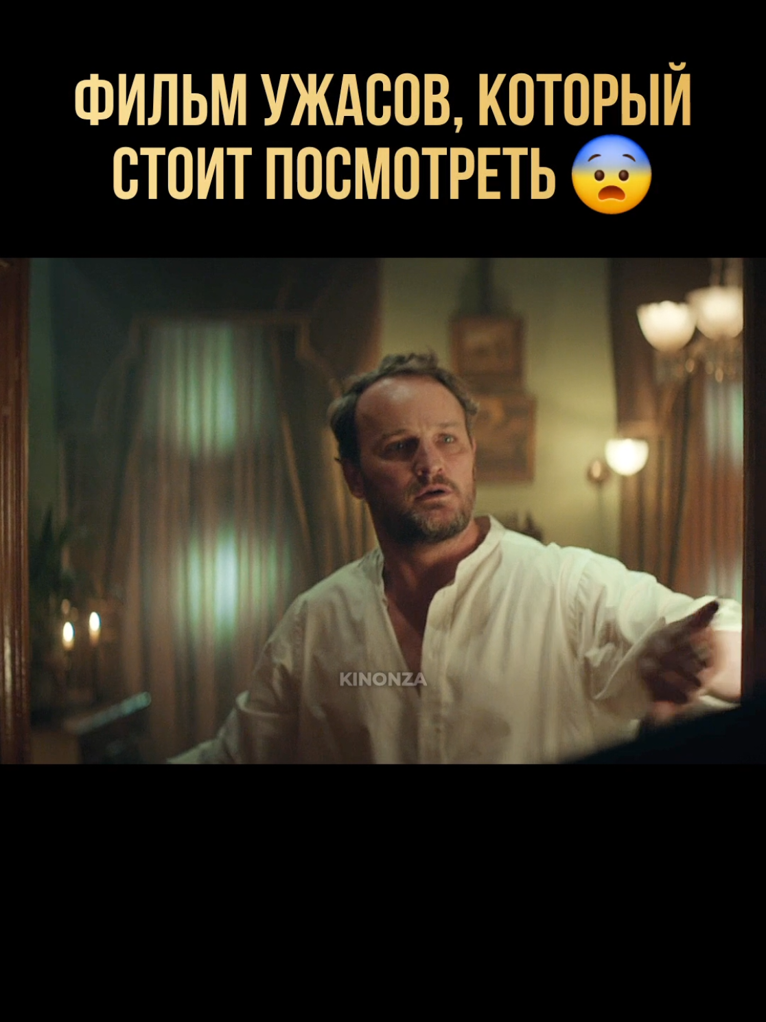 @Лучшие фильмы