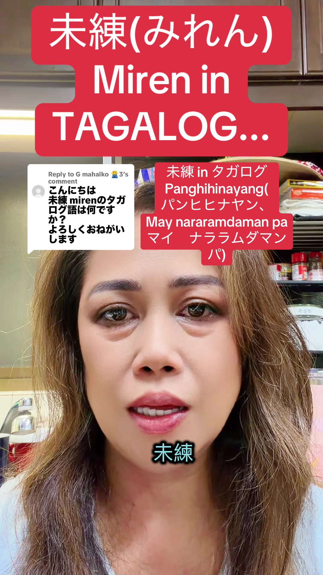 @🌺KEI🌺 RPH2️⃣0️⃣ 5spicejp