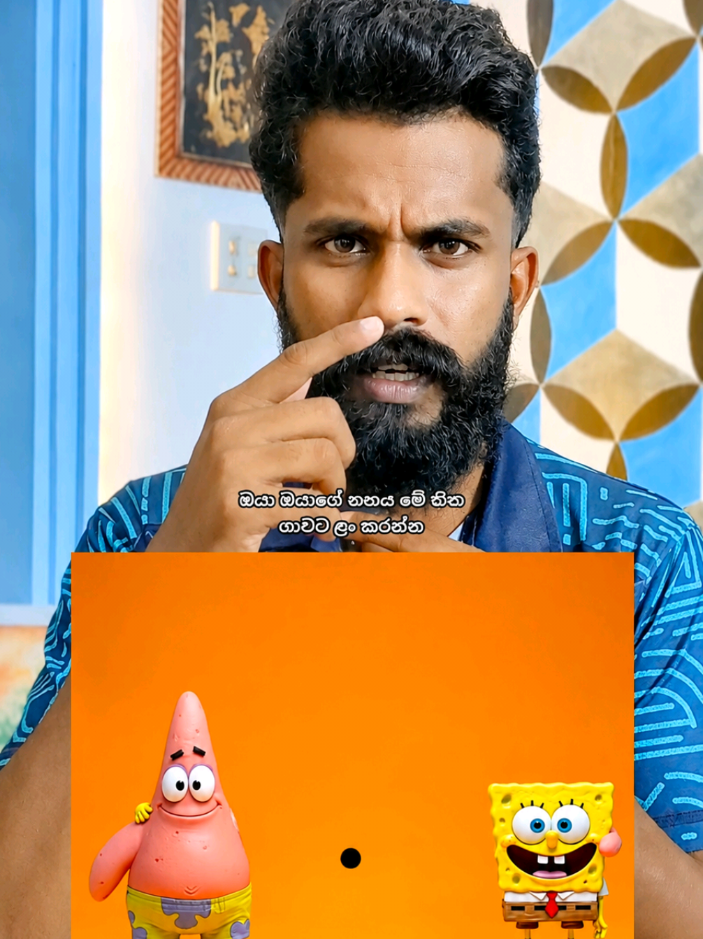 @MHarryDilshan | ඇස් අයියා 👀