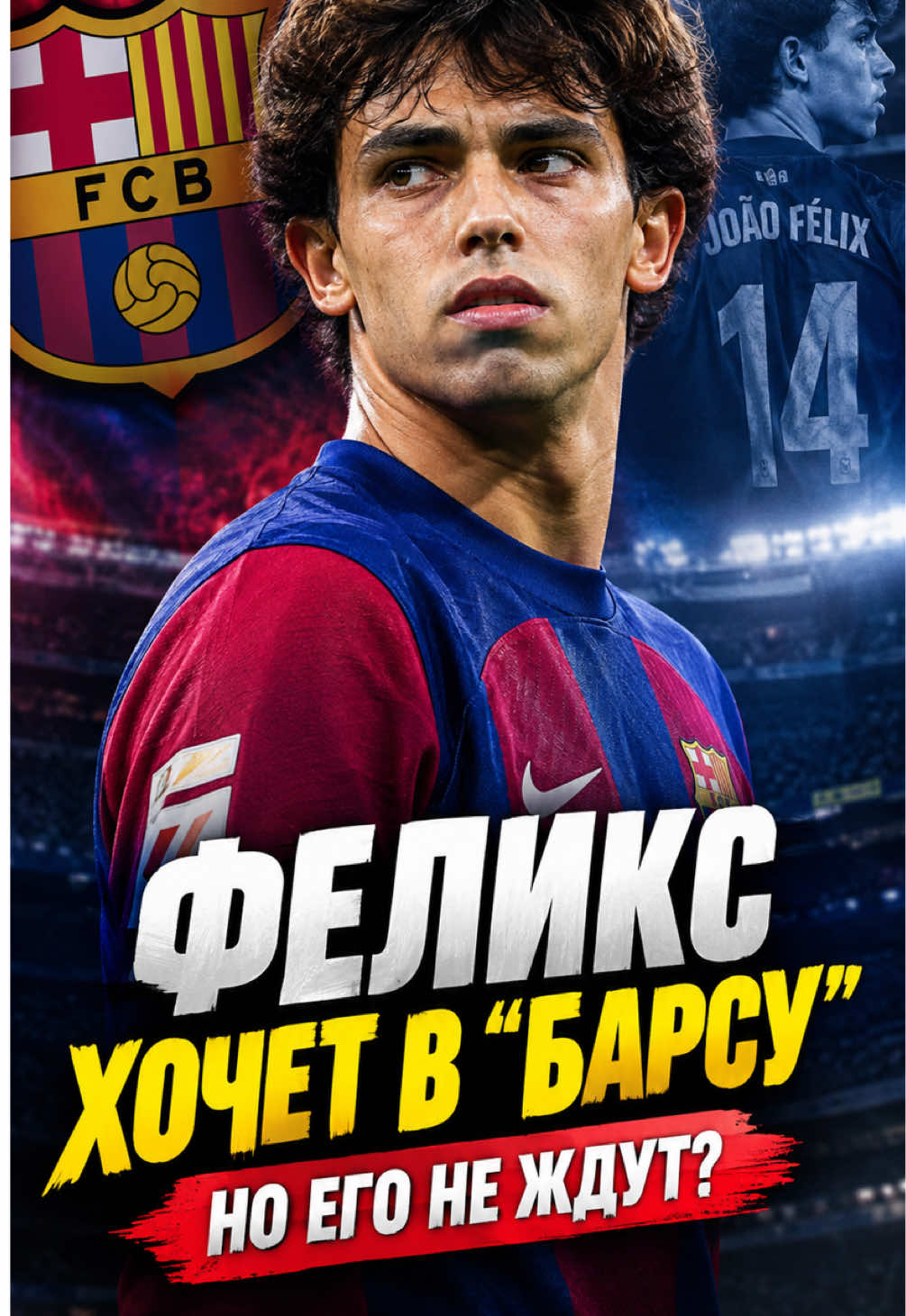 @ВСЕ О ФУТБОЛЕ ⚽️