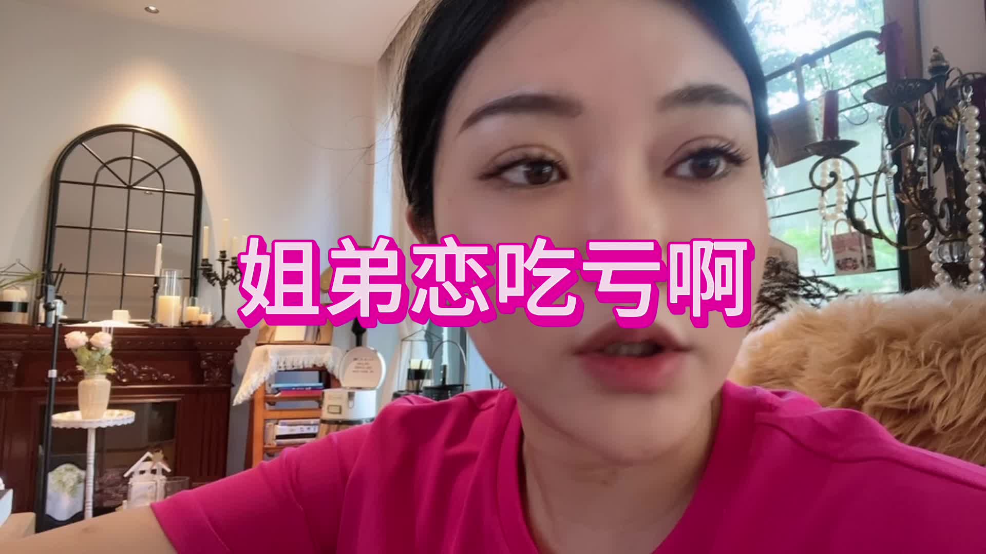 @daodao