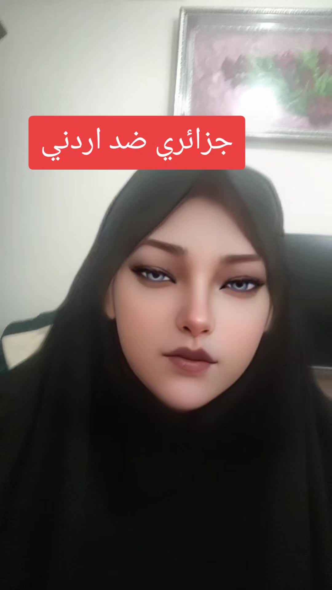 @𝓢𝓸🔥𝓯𝓲𝓪 💥𝓓𝓩 🇩🇿
