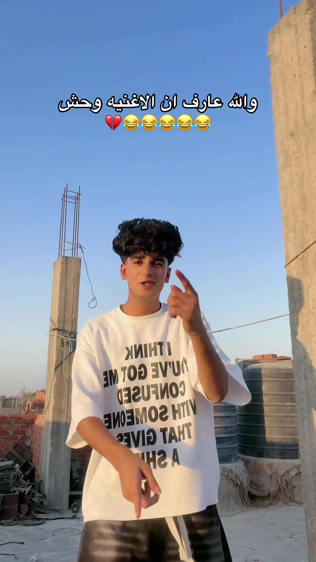 @زيــزو || عــــلـــــياء🔥🤪