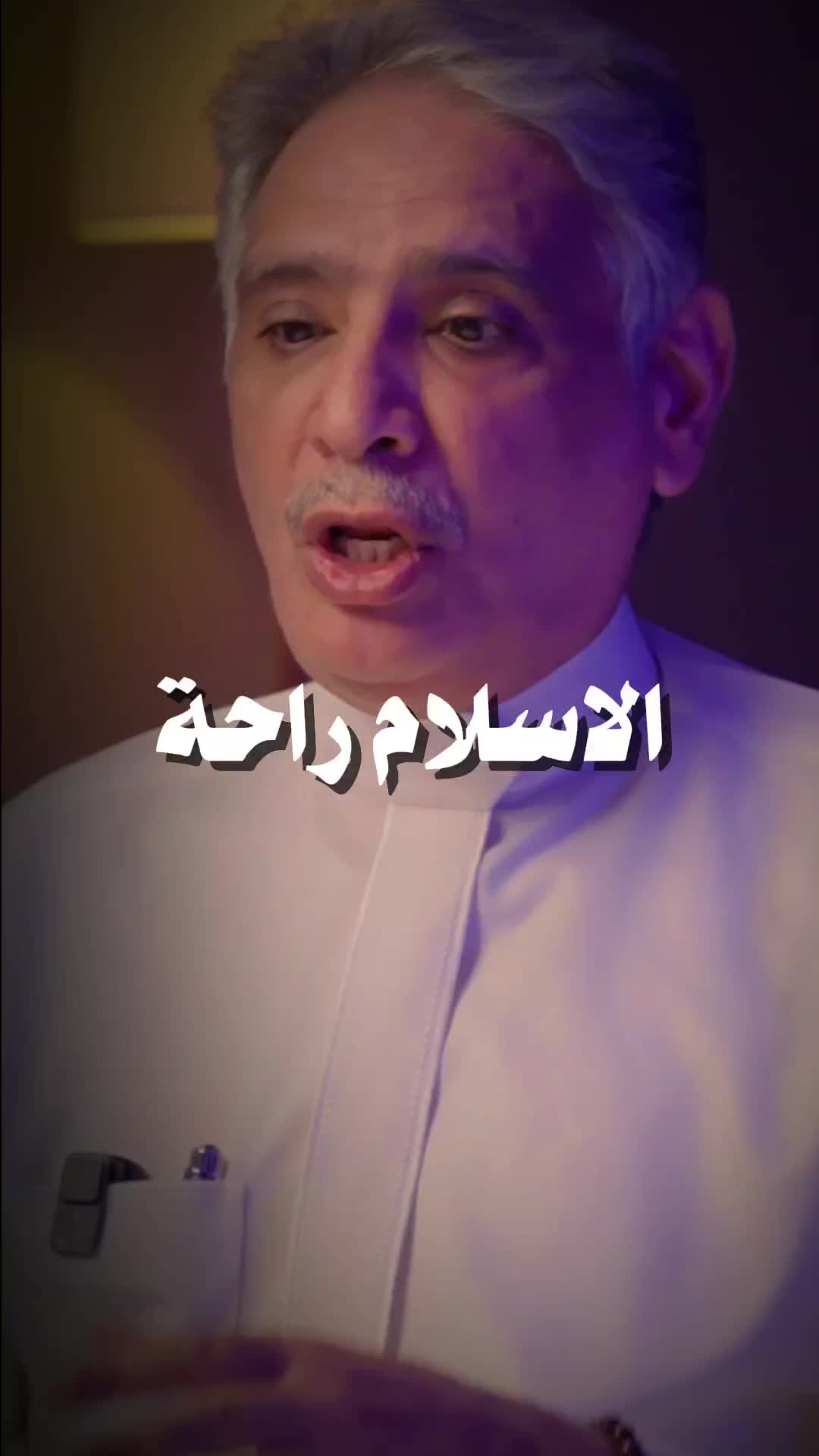 @بودكاست🎙️