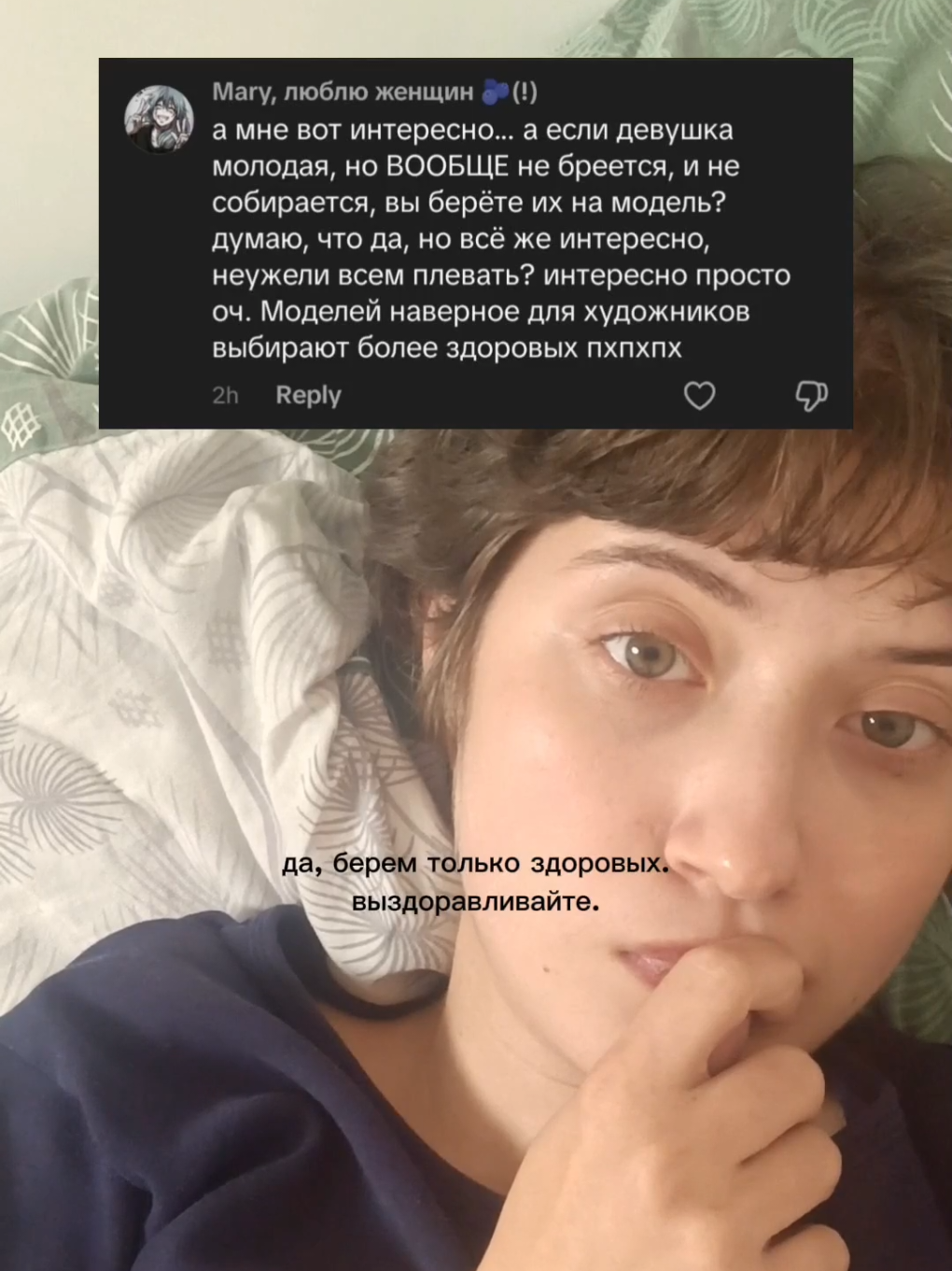 @PICHUGINA | ARTIST
