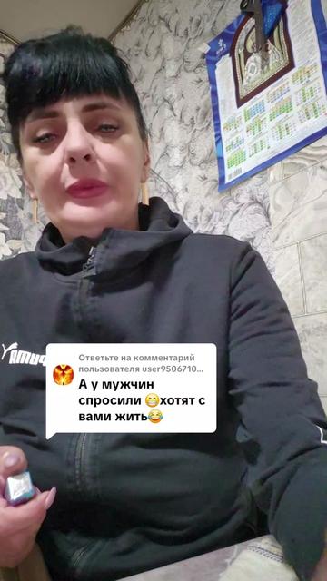 @Про100 САША