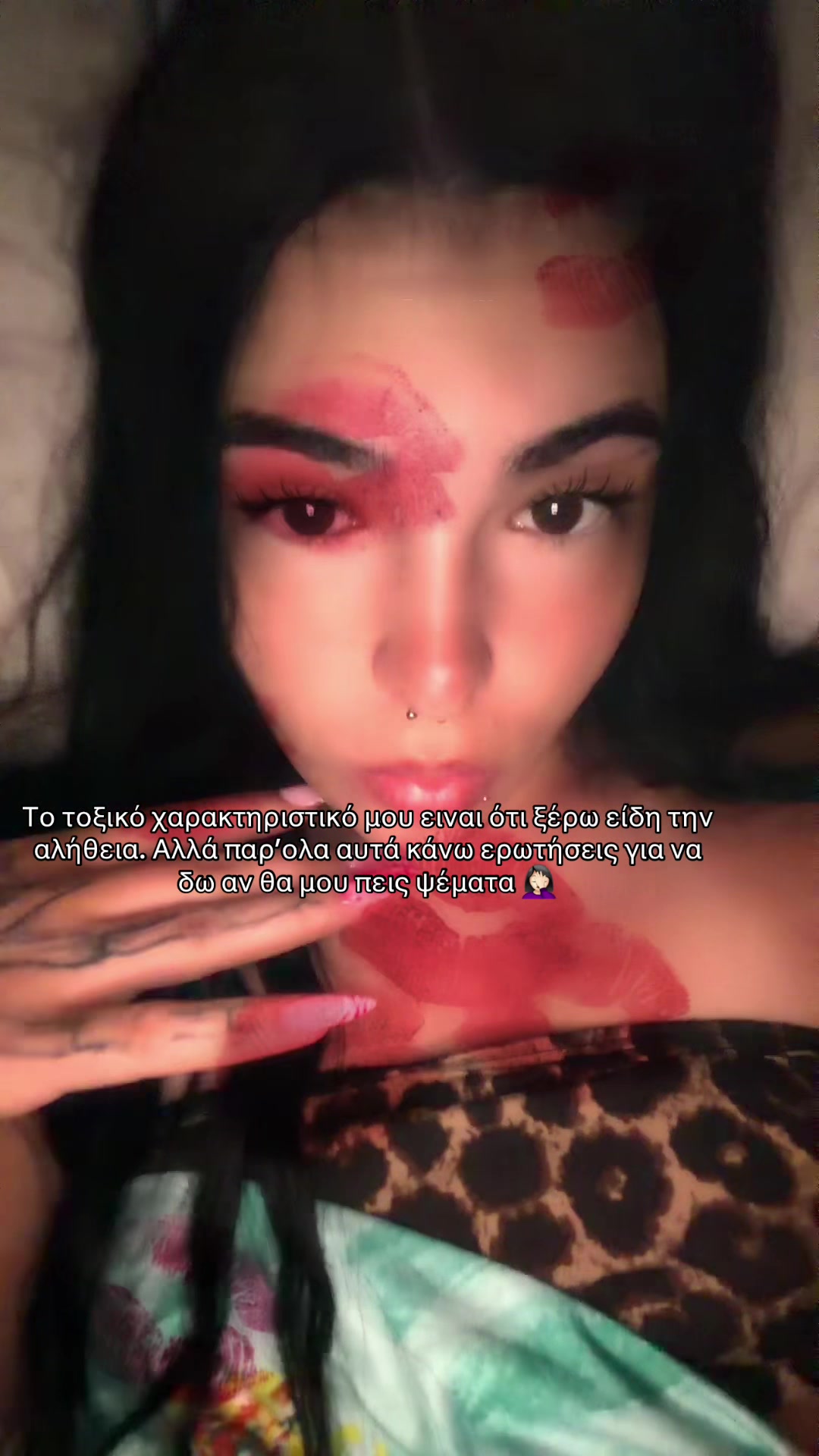@Stroumf