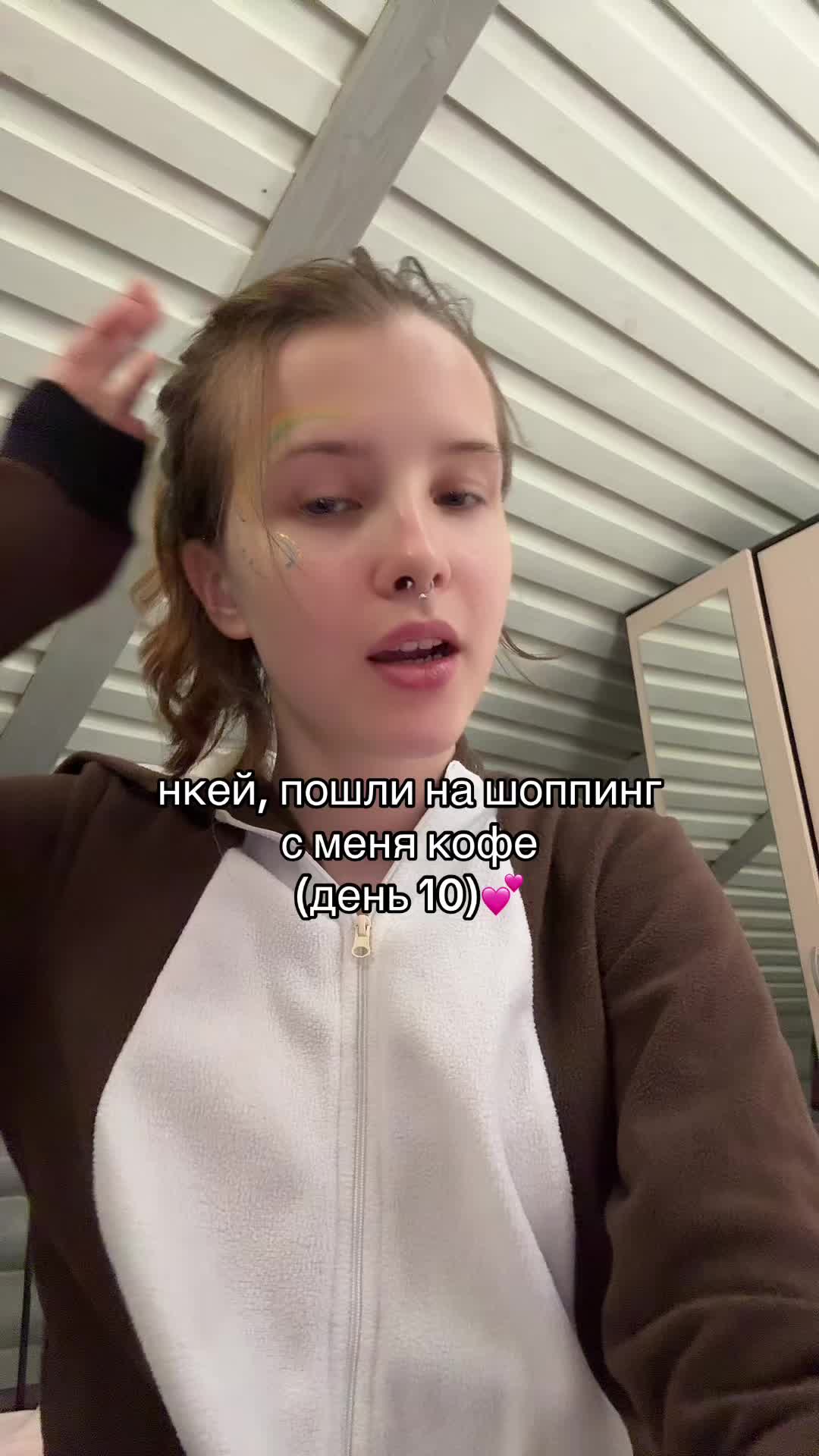@ТГК: БЕСКРОВНАЯ🩸