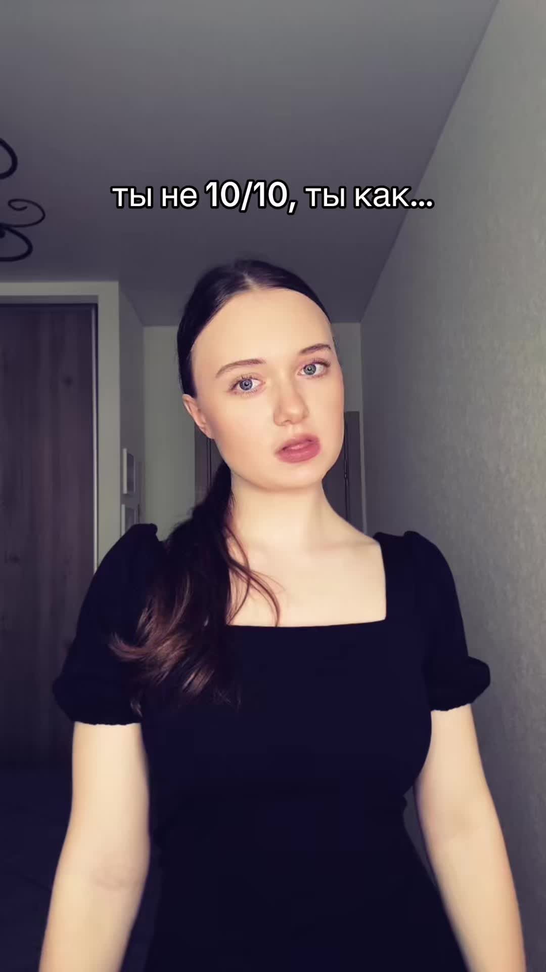 @Vlada