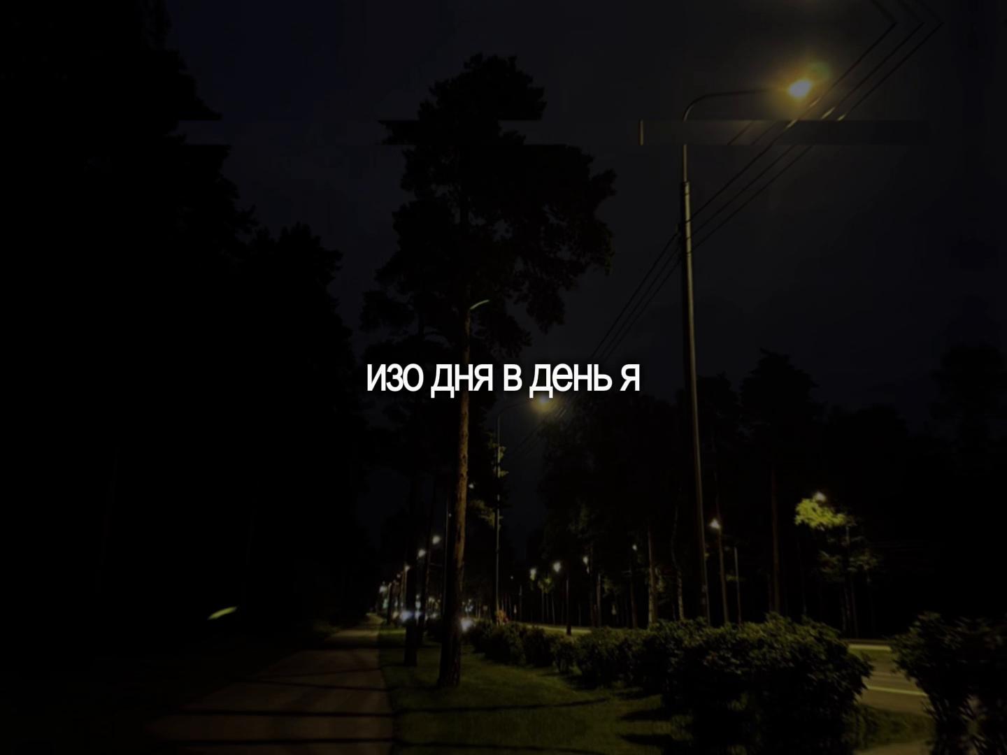 @lyrics 🎧