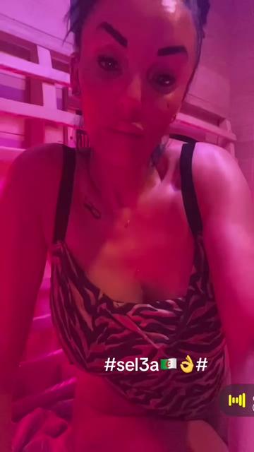 @sel3ate3na213