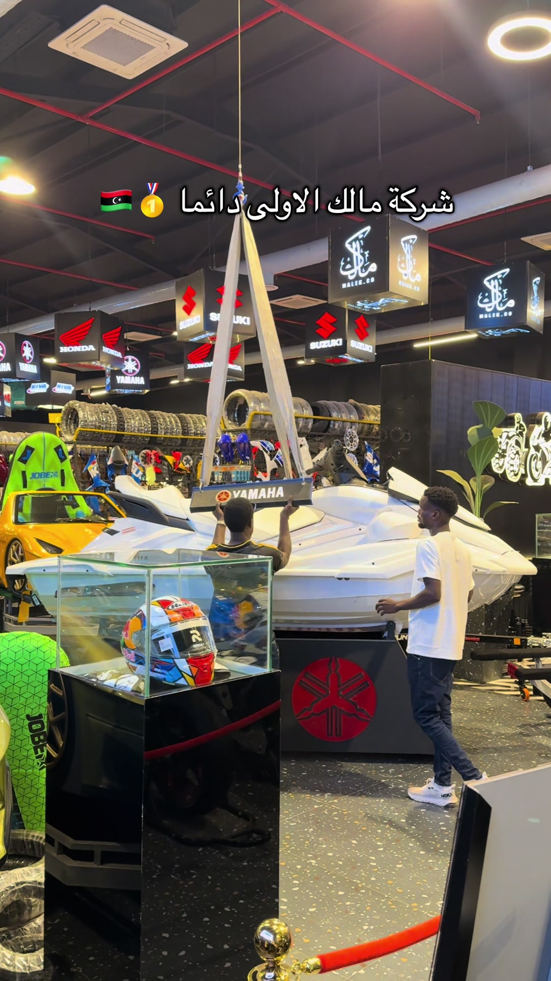@Malek Motors - مالك موتورز