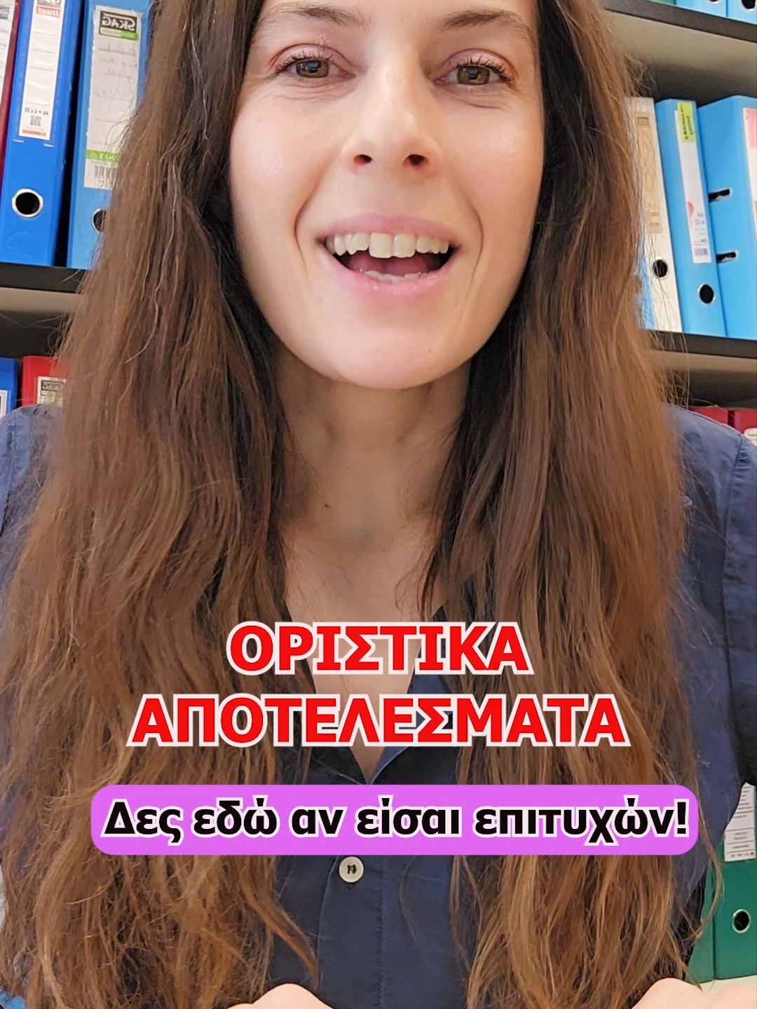 @DYNAMIKI KDVM
