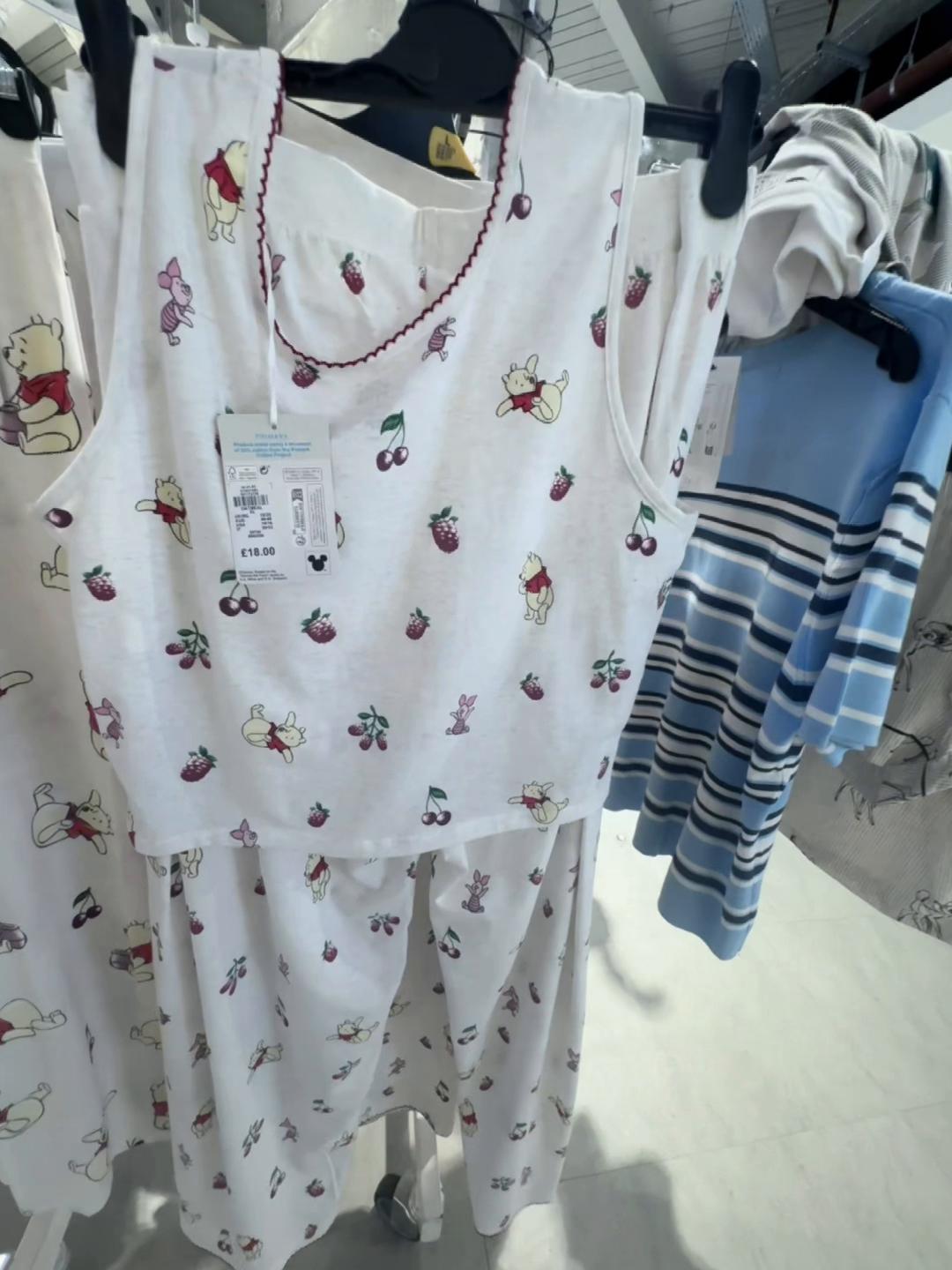 @UK Shopping For You