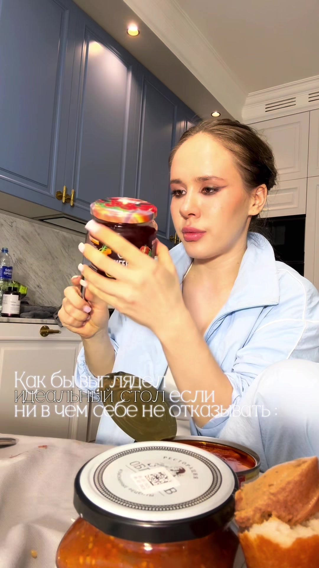 @Белладонна Милославская