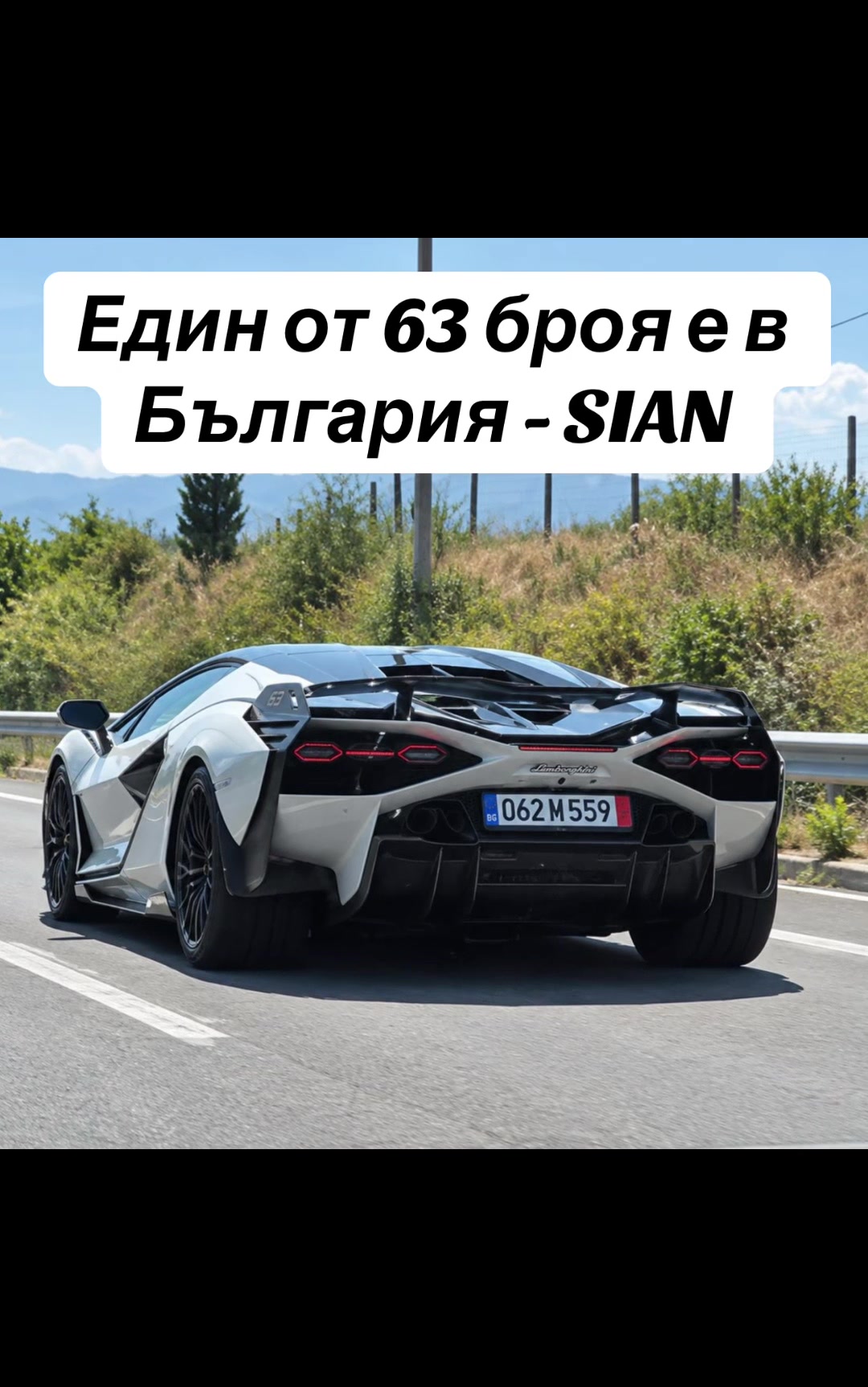 @Emotion On Wheels
