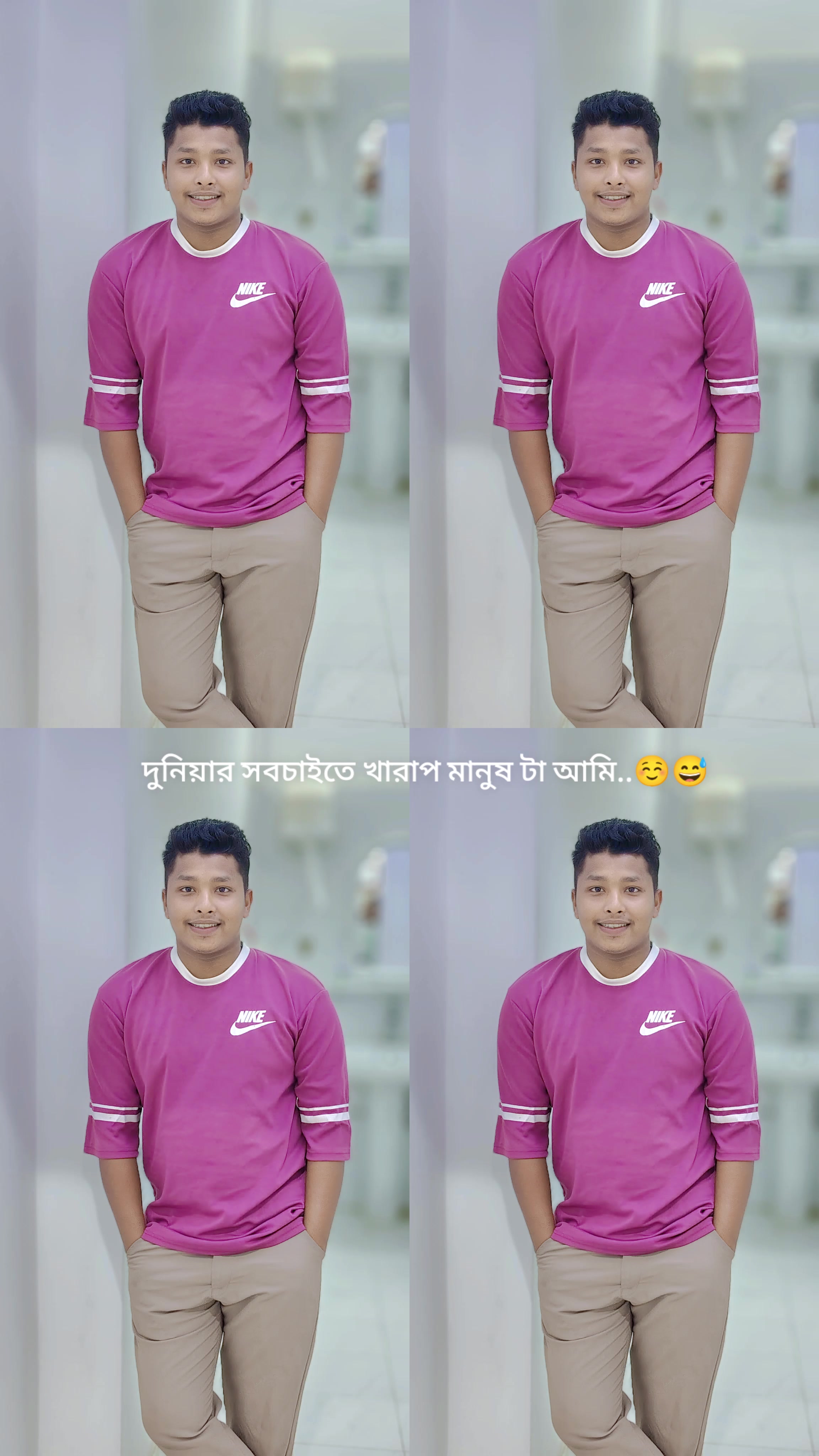 @RAYHAN HOWLADER