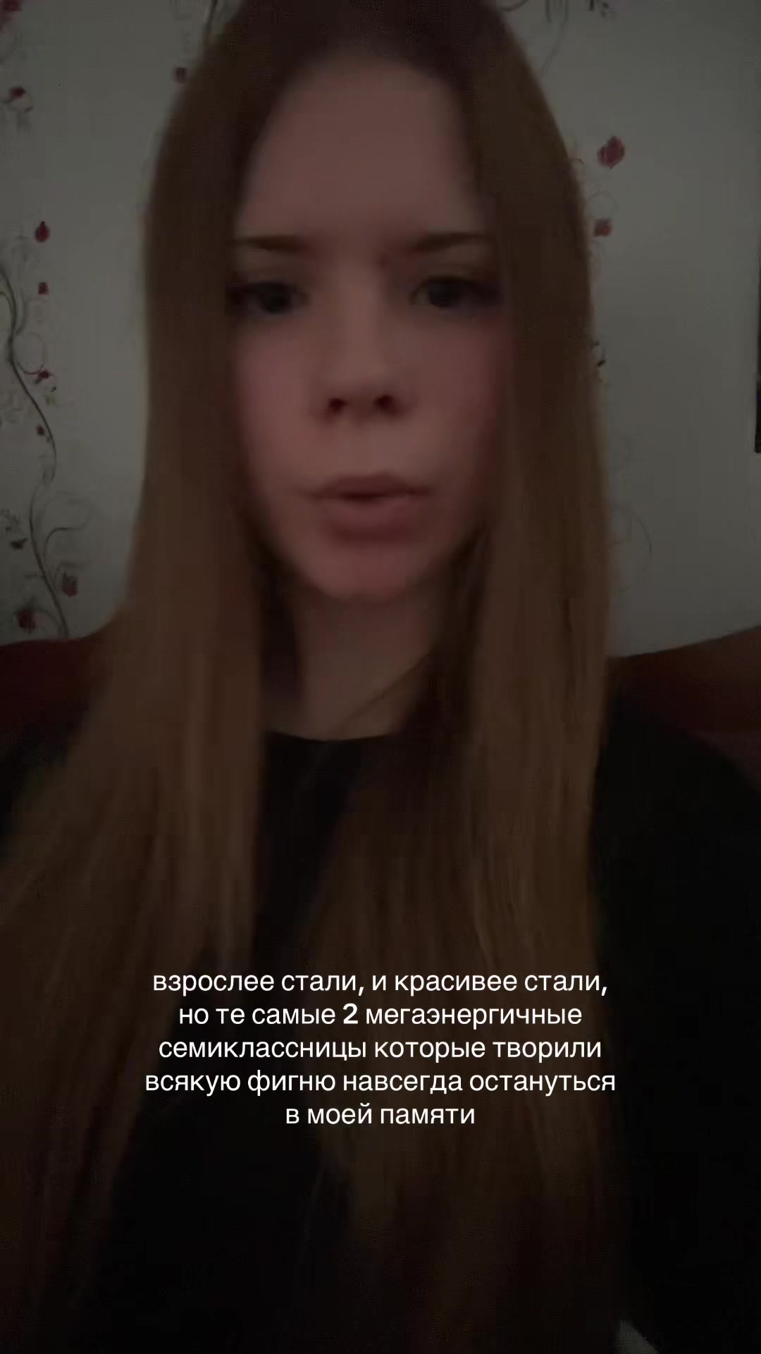 @ronixe