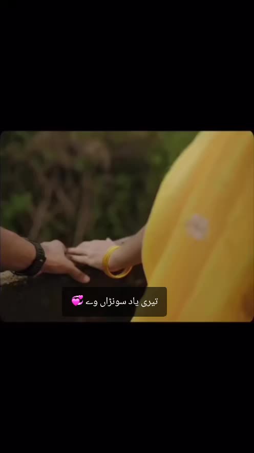 @Nadeem