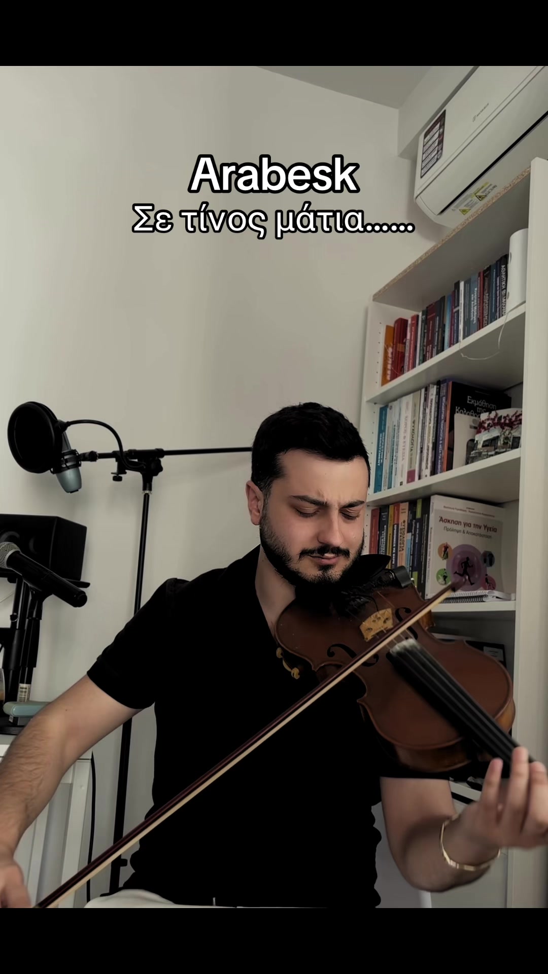 @DimitrisViolin