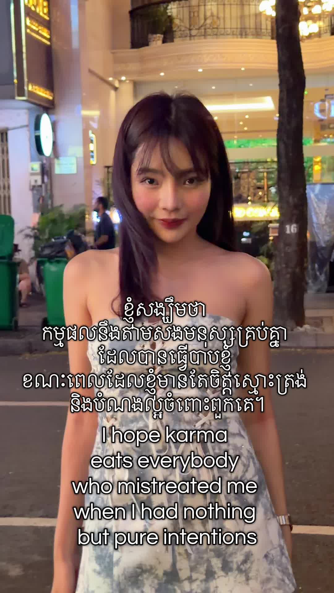 @Na Sady