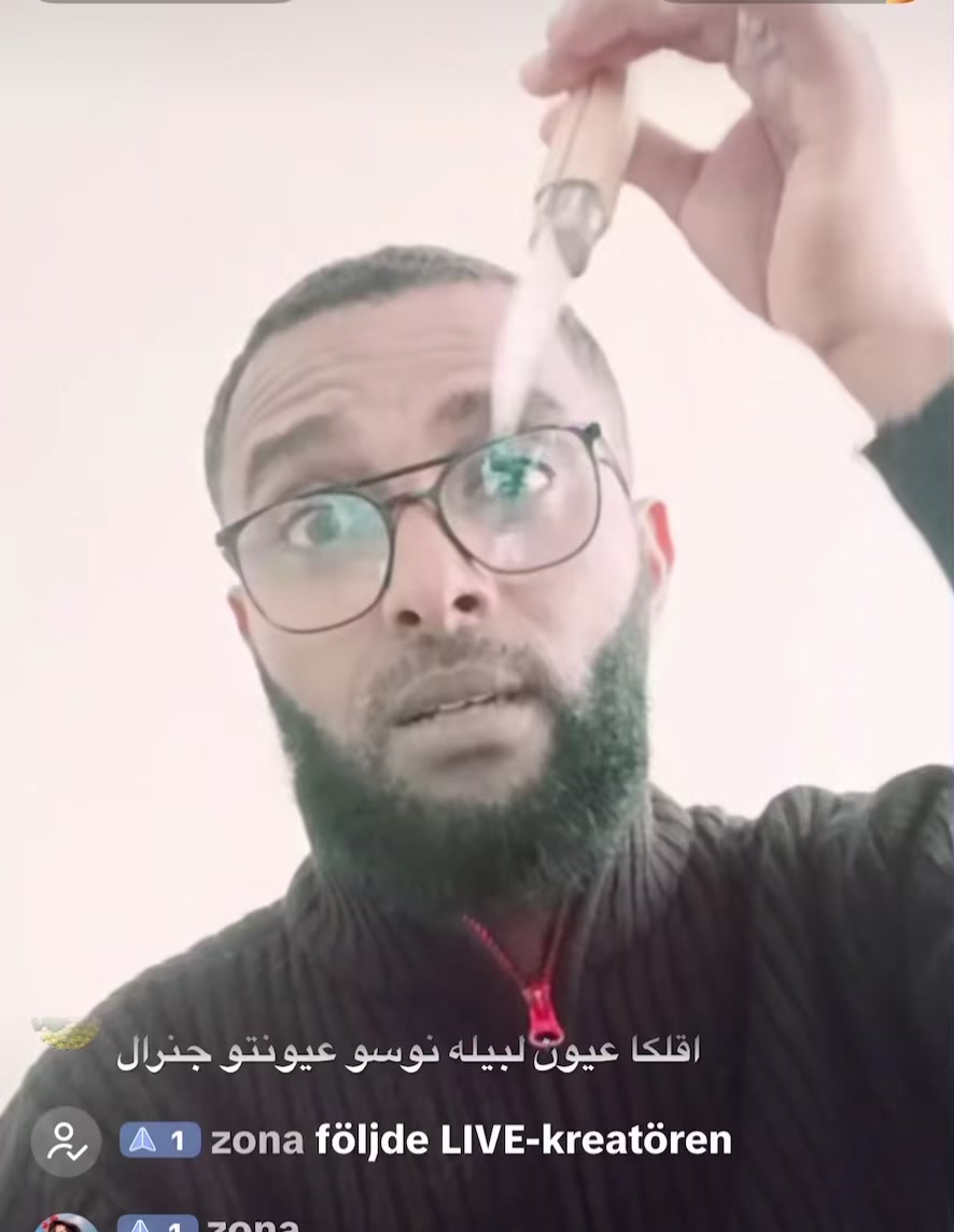 @شاهين✌️