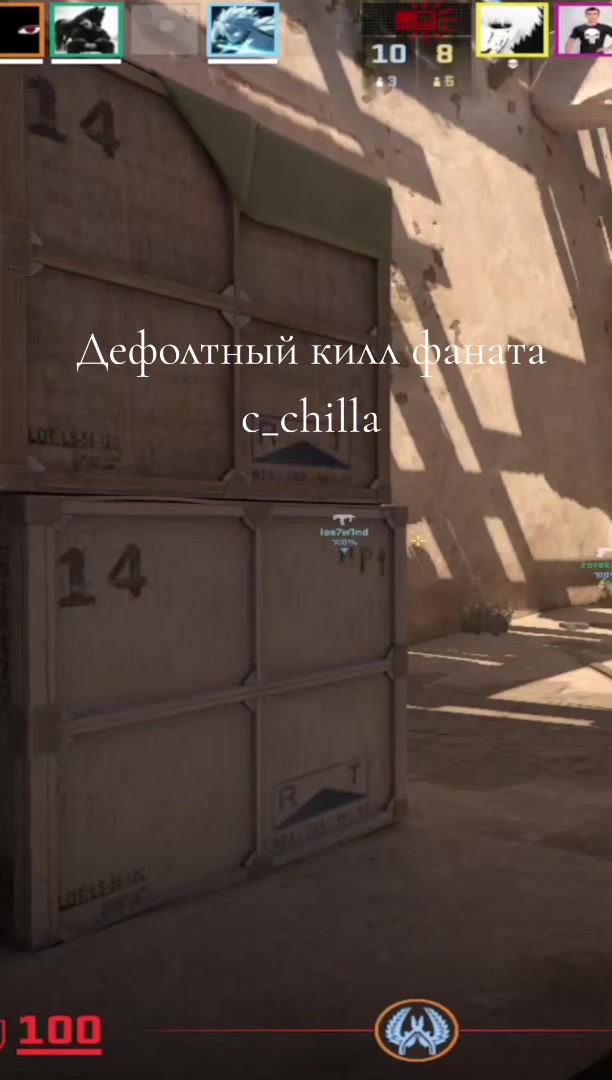 @Ichpok