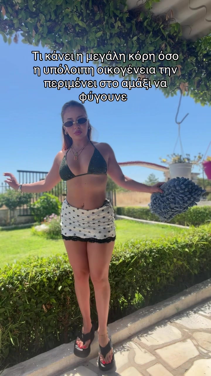 @despinamelissa🍒