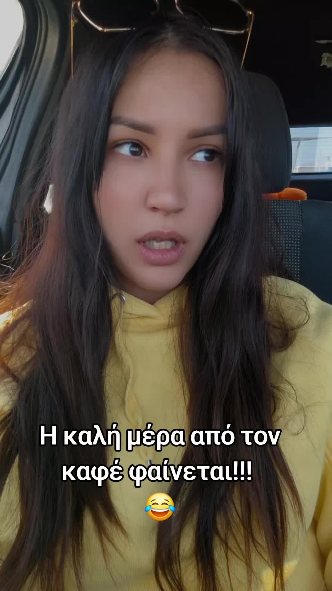 @As🤍Mina