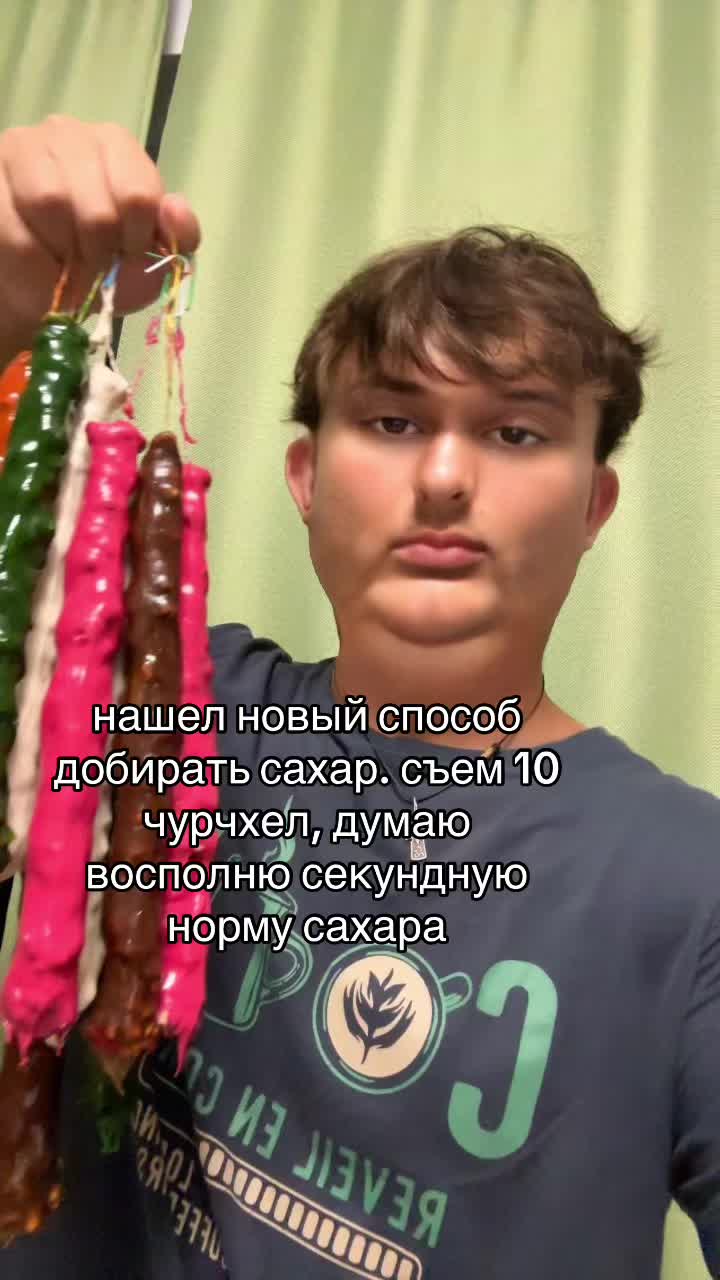 @balagan1337