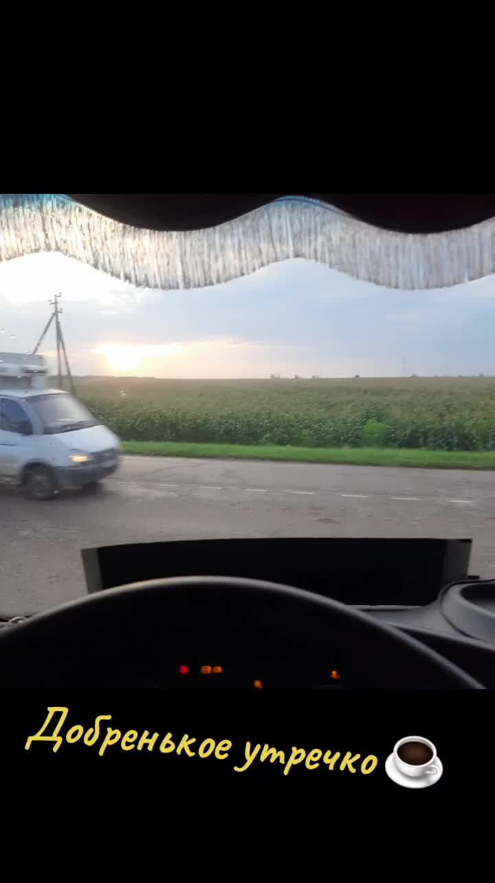 @Сергей
