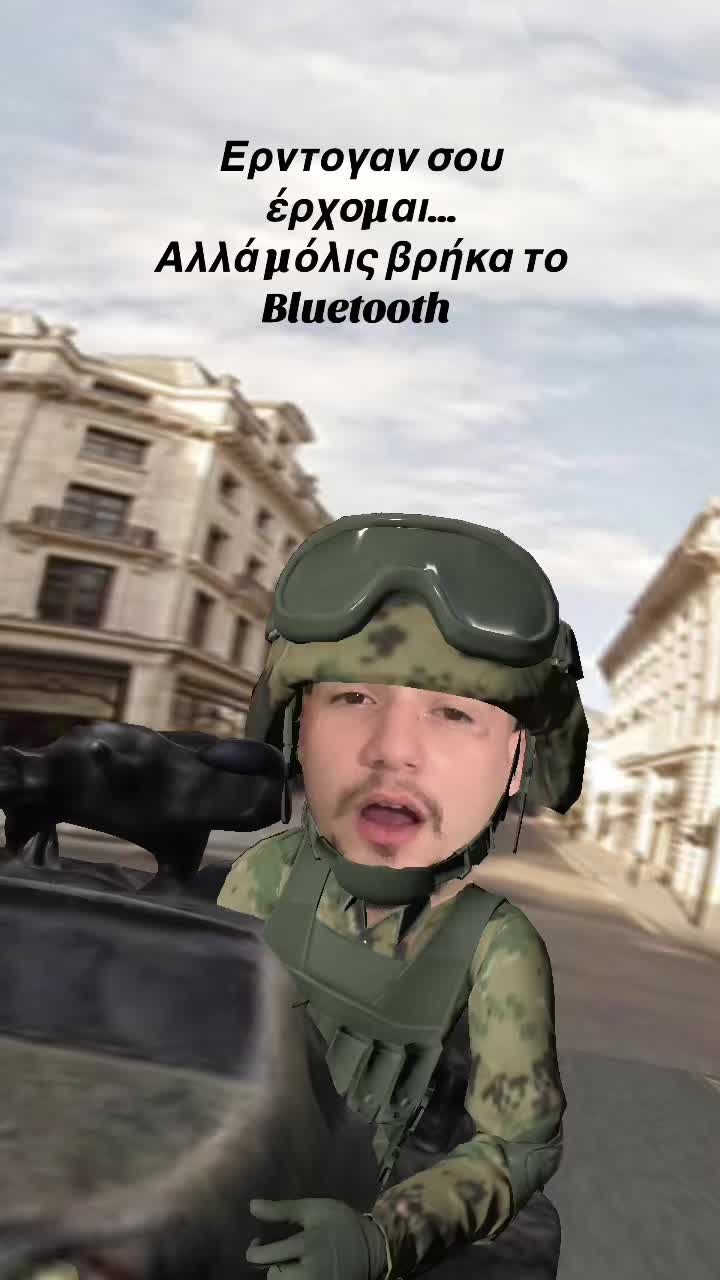 @&Chi;&rho;ή&sigma;&tau;&omicron;&sigmaf; &Mu;&iota;&chi;ό&pi;&omicron;&upsilon;&lambda;&omicron;&sigmaf;