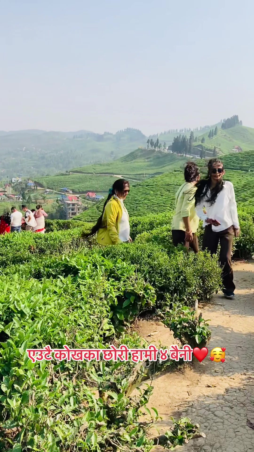 @Maya Acharya Paudel