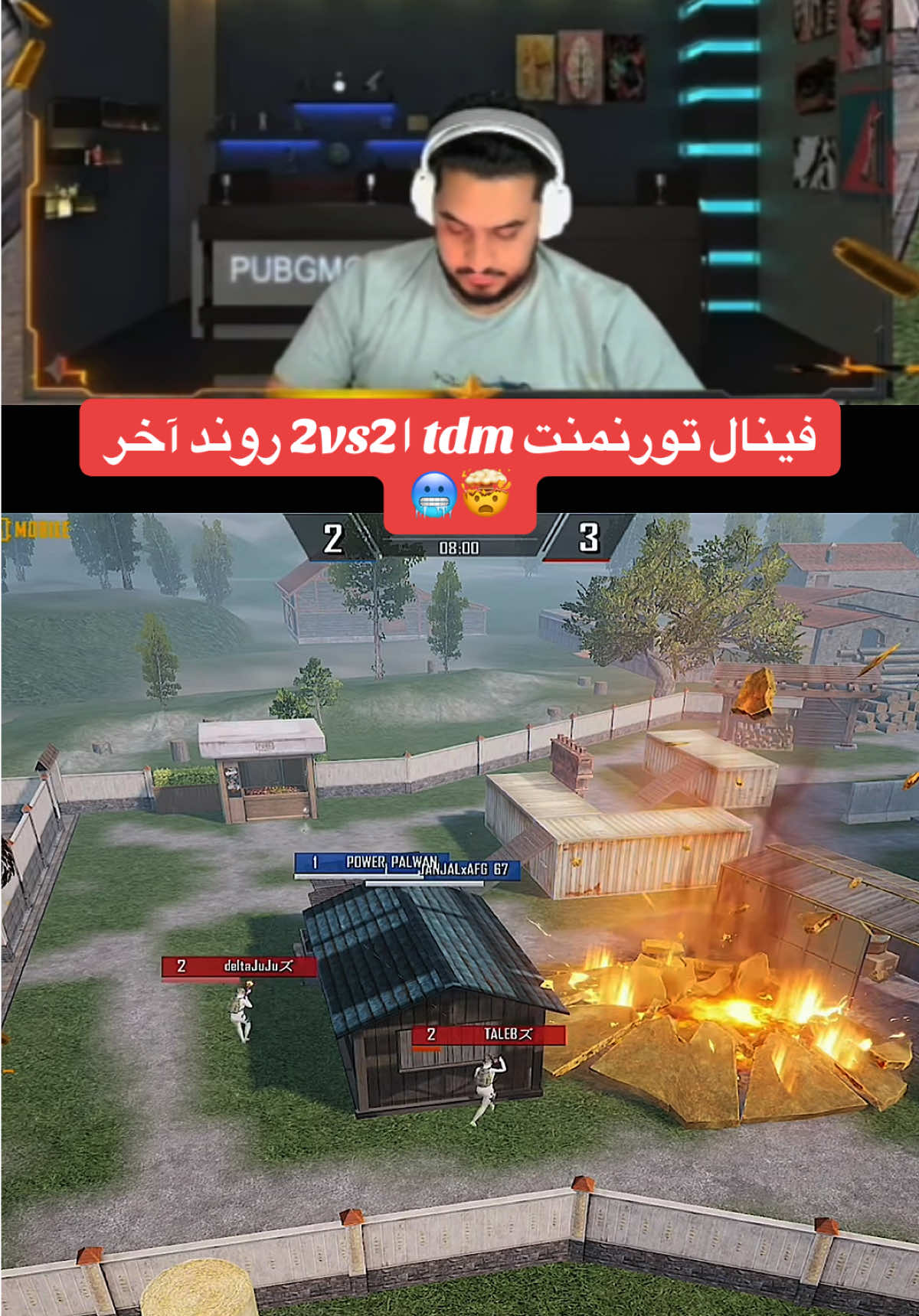 @PUBGmGUCCI👑⚜️