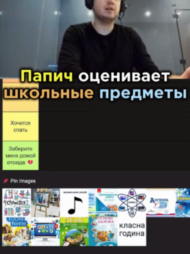 @Сержант_нарезчик