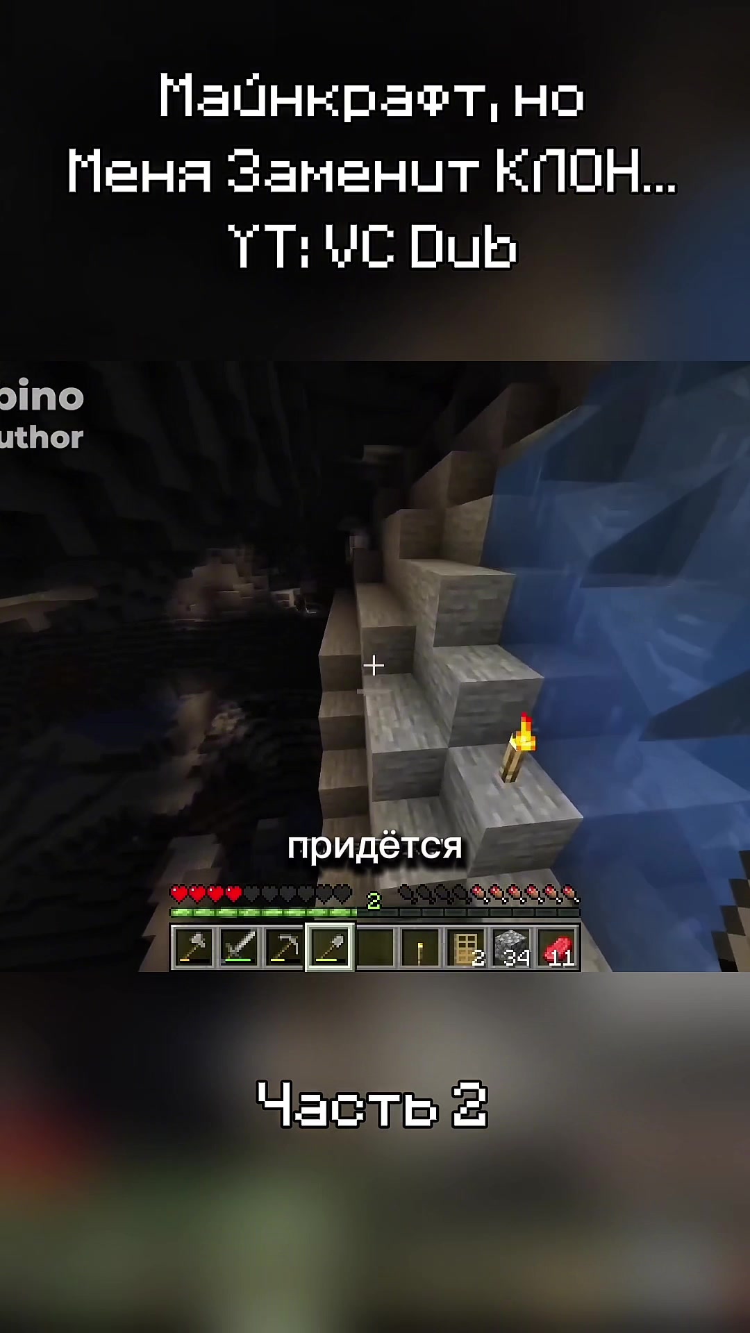 @minehexed