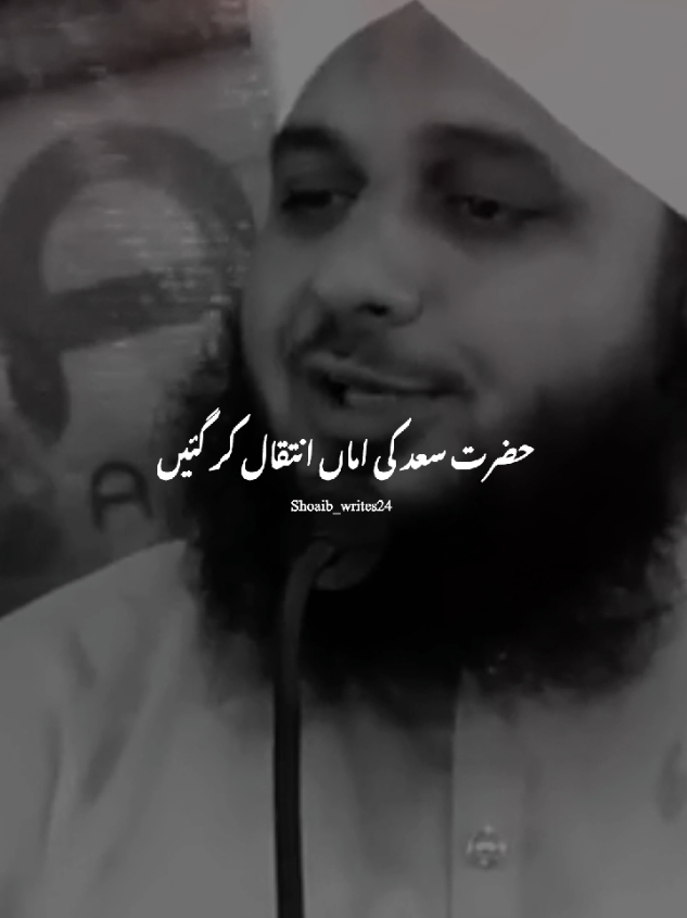 @Islam_360🥀