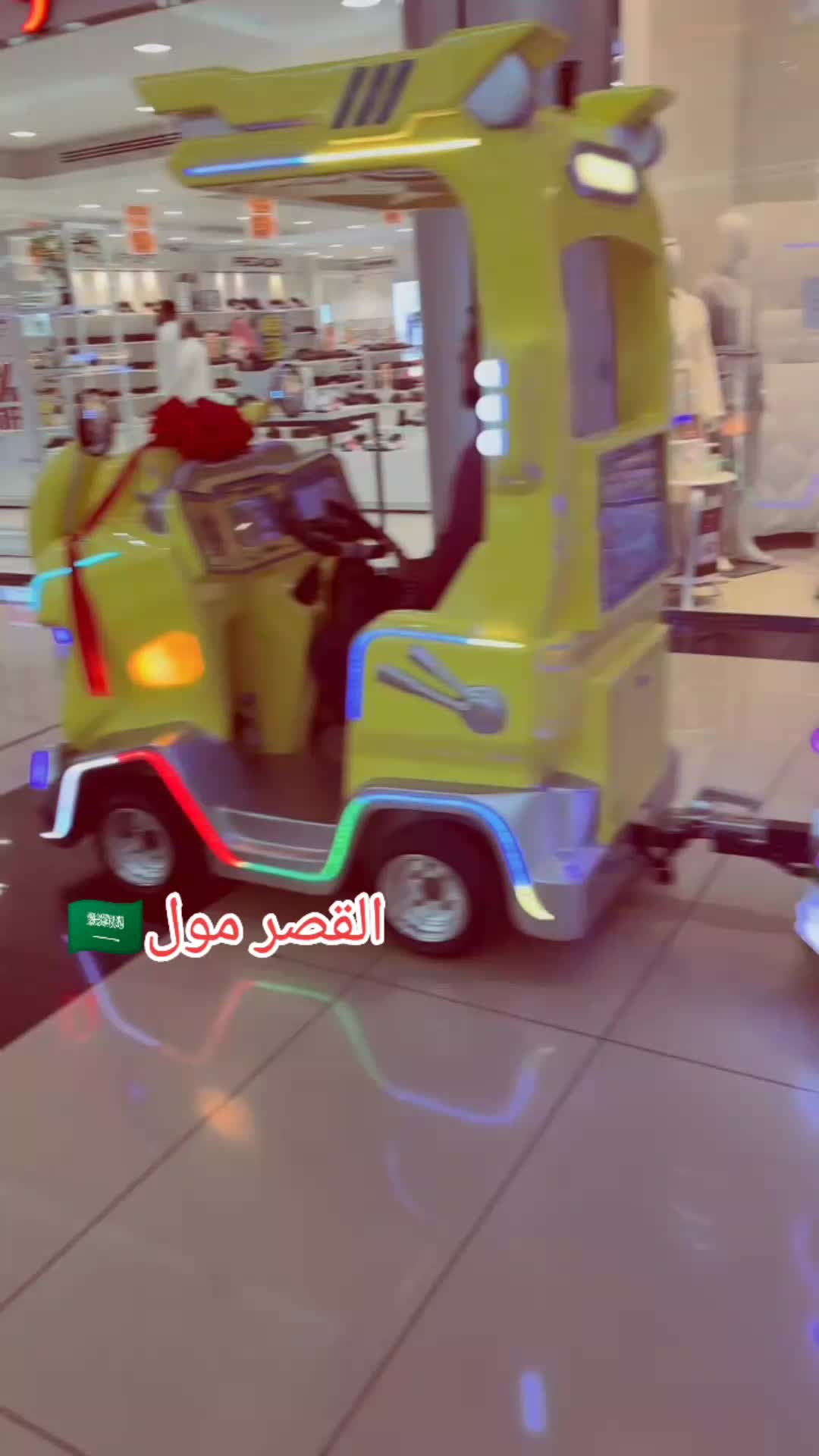 @Akash khan 🇸🇦🇸🇦143